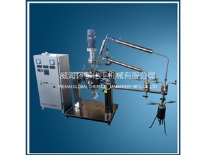 1L不銹鋼316L酯化反應(yīng)釜已順利完工發(fā)往客戶(hù)處