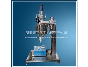 1L升降快開實(shí)驗室反應(yīng)釜已完工發(fā)往貴陽