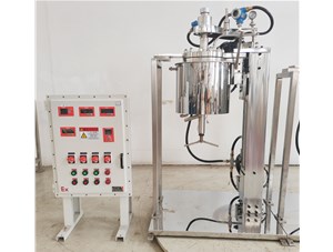 5L高壓蒙乃爾電動升降實驗釜已完工發(fā)往邵武