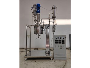 5L高溫不銹鋼手動(dòng)升降實(shí)驗(yàn)釜已完工發(fā)往中山