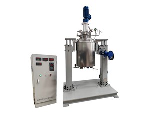 100L不銹鋼夾套循環(huán)加熱中試反應釜已完工發(fā)往上海