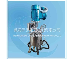 實(shí)驗(yàn)室小釜