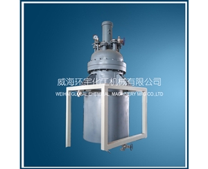 500L工業(yè)生產反應釜