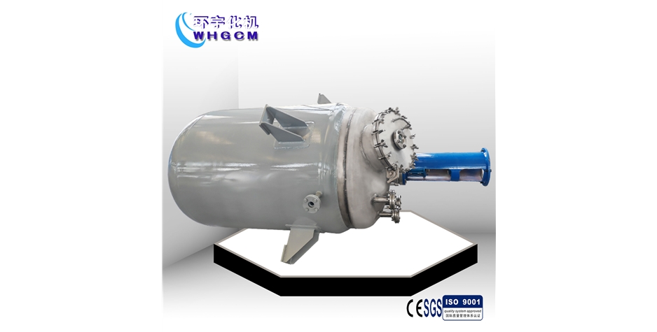 化學化工生產(chǎn)反應(yīng)釜