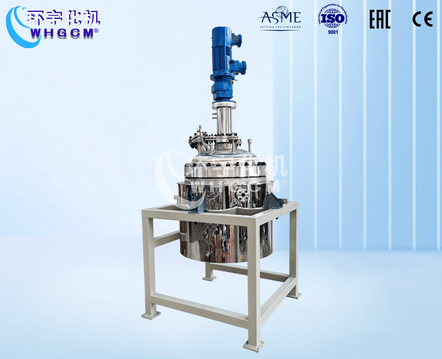 200L不銹鋼加氫中試反應(yīng)釜