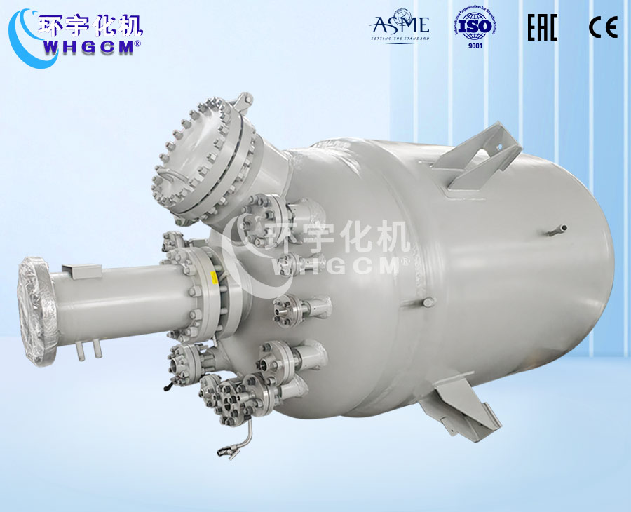 3000L不銹鋼復(fù)合板加氫工業(yè)釜