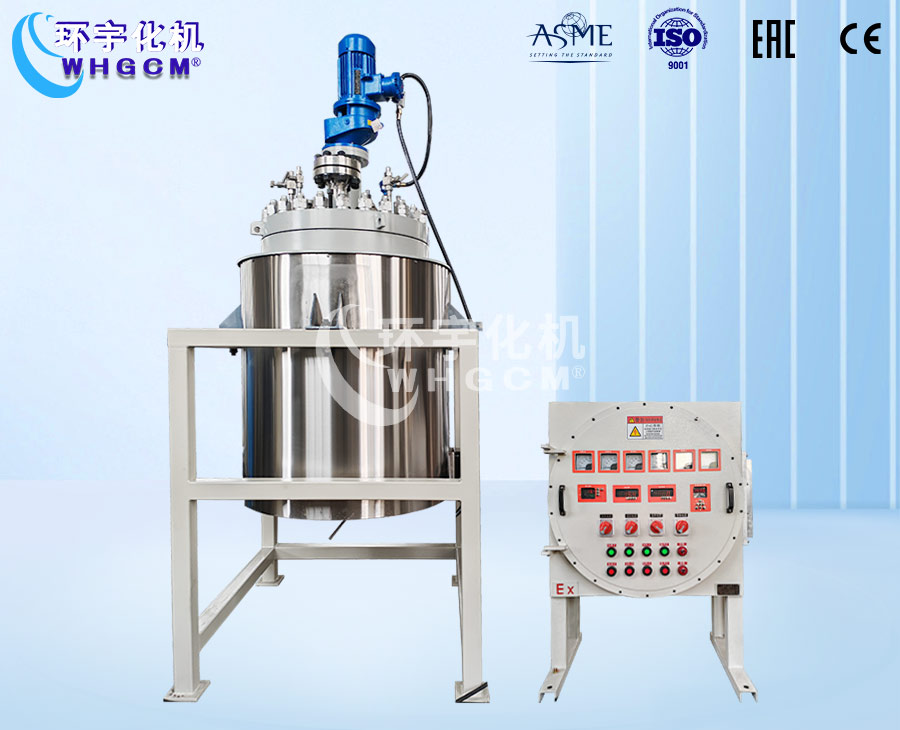 300L高溫高壓中試反應釜