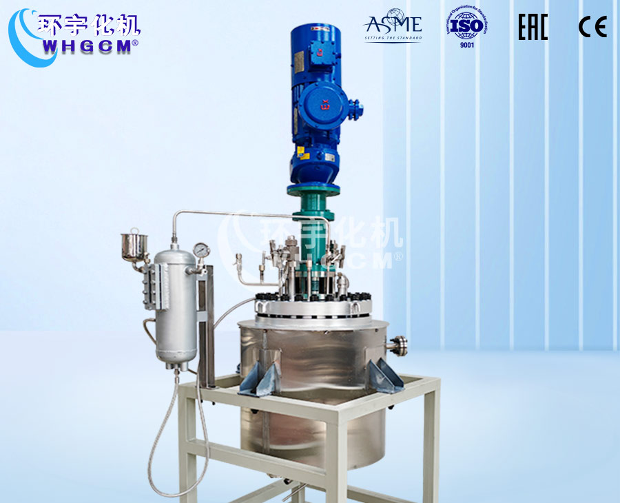50L哈氏合金機械密封反應釜