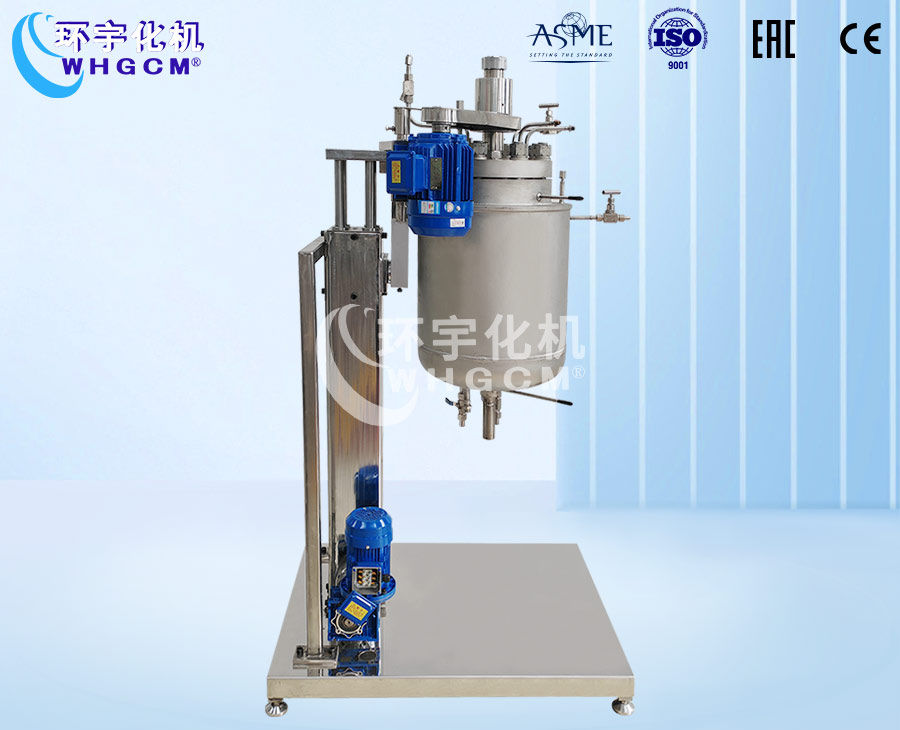 20L高壓電動(dòng)升降不銹鋼實(shí)驗(yàn)釡-副本