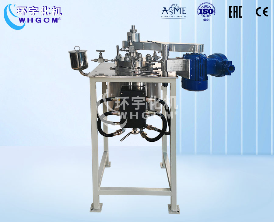 2L防爆高溫不銹鋼實驗室反應釜